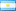 Distancia entre ciudades de Argentina